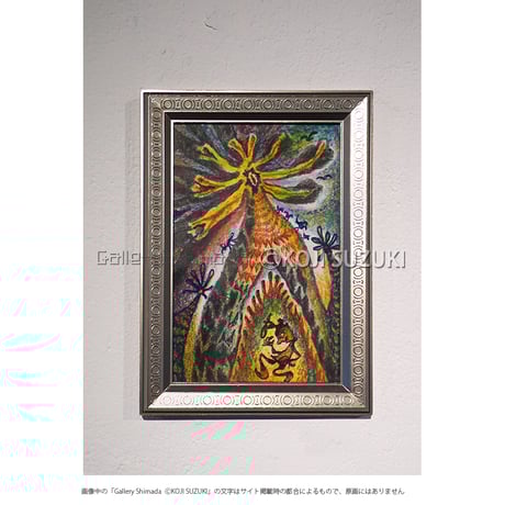 CATEGORY スズキコージ | Gallery Shimada Online Store