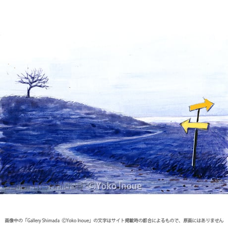 井上よう子「記憶の渚にて」挿絵原画216