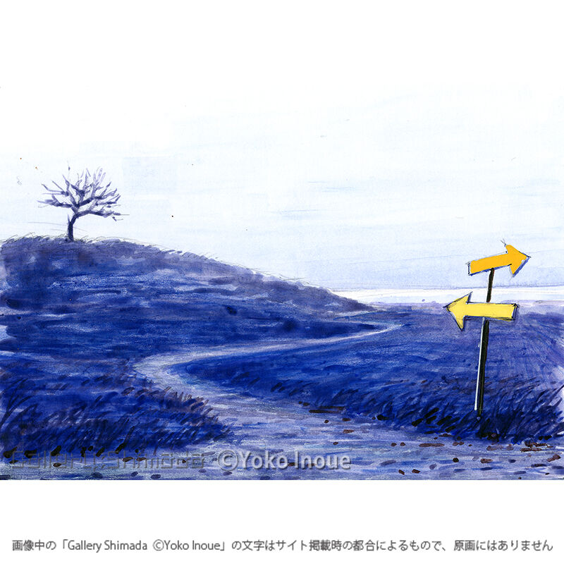 井上よう子「記憶の渚にて」挿絵原画216 | Gallery Shimada Online S