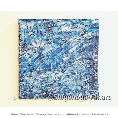 CATEGORY 矢原繁長 | Gallery Shimada Online Store