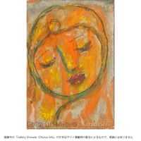石井一男 「女神」(SM) 4 | Gallery Shimada Online Store