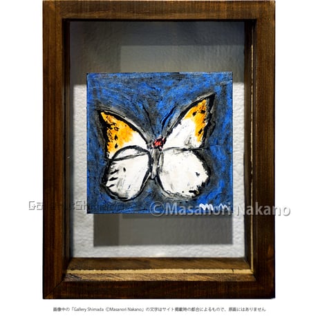 CATEGORY 中野真典 | Gallery Shimada Online Store