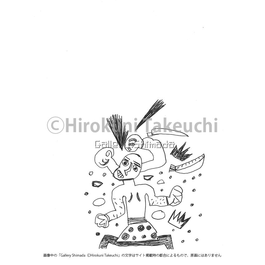 武内ヒロクニ「しあわせ食堂」挿絵原画 バナナ | Gallery Shimada