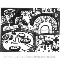栗田紘一郎 「Snow Ⅰ」 | Gallery Shimada Online Store