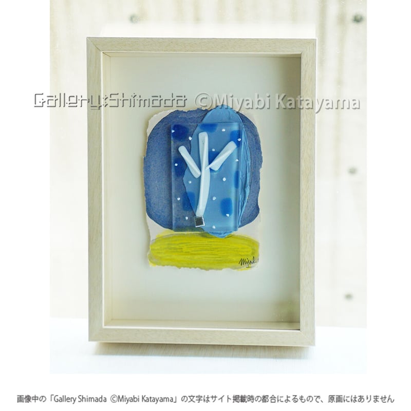 片山みやび「白いウィークデー」 | Gallery Shimada Online Store