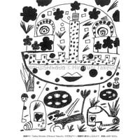 石井一男 「女神」(SM)6 | Gallery Shimada Online Store