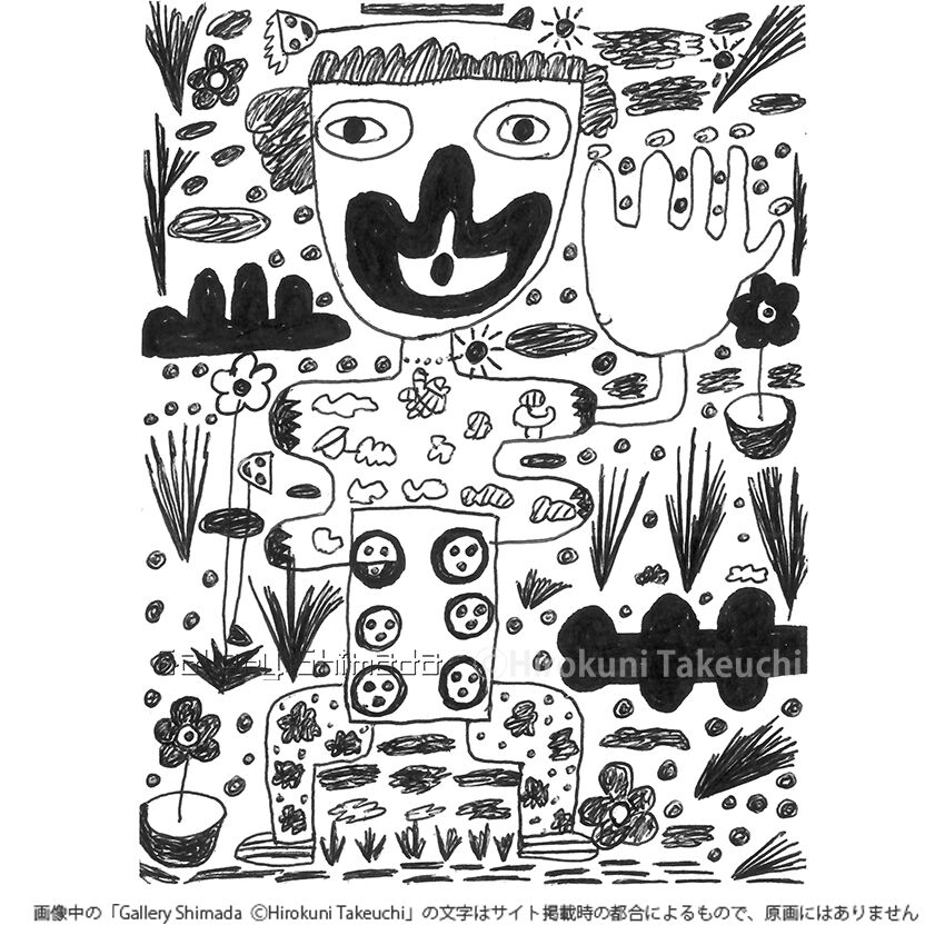 武内ヒロクニ「しあわせ食堂」挿絵原画 お好み焼き | Gallery Shimada