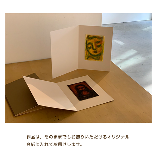 石井一男「女神」44 | Gallery Shimada Online Store