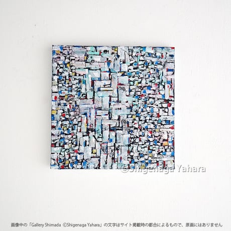 CATEGORY 矢原繁長 | Gallery Shimada Online Store