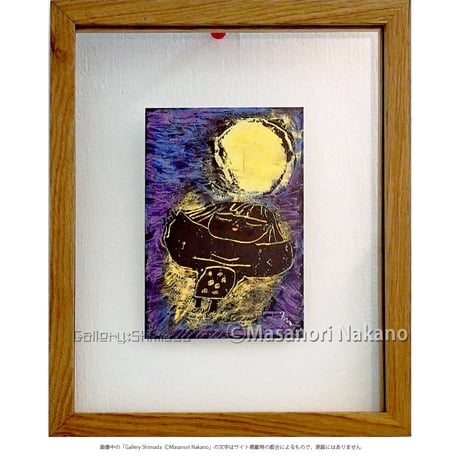 CATEGORY 中野真典 | Gallery Shimada Online Store