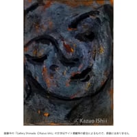 石井一男　女神　F4 石井一男 「女神」(SM) 4 | Gallery Shimada Online Store