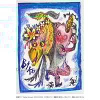 栗田紘一郎 「Reflection Ⅰ」 | Gallery Shimada Online S