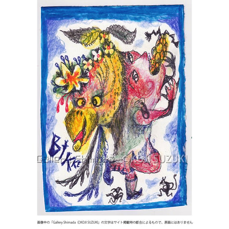 CATEGORY スズキコージ | Gallery Shimada Online Store