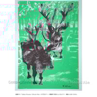 中野真典「かくれんぼ」 | Gallery Shimada Online Store