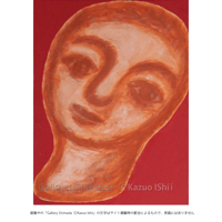 石井一男画【女神】 石井一男「女神」55 | Gallery Shimada Online Store