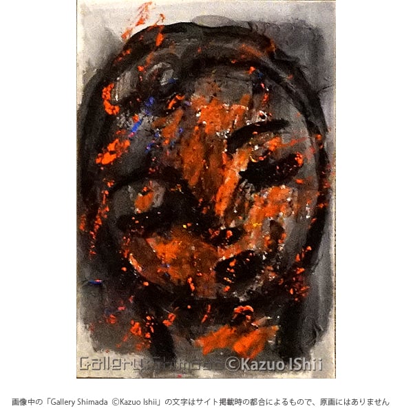石井一男「女神」97 | Gallery Shimada Online Store
