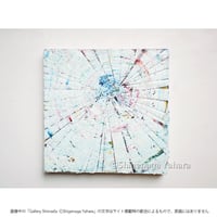 矢原繁長 「birds」2