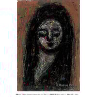 石井一男「女神」55 | Gallery Shimada Online Store