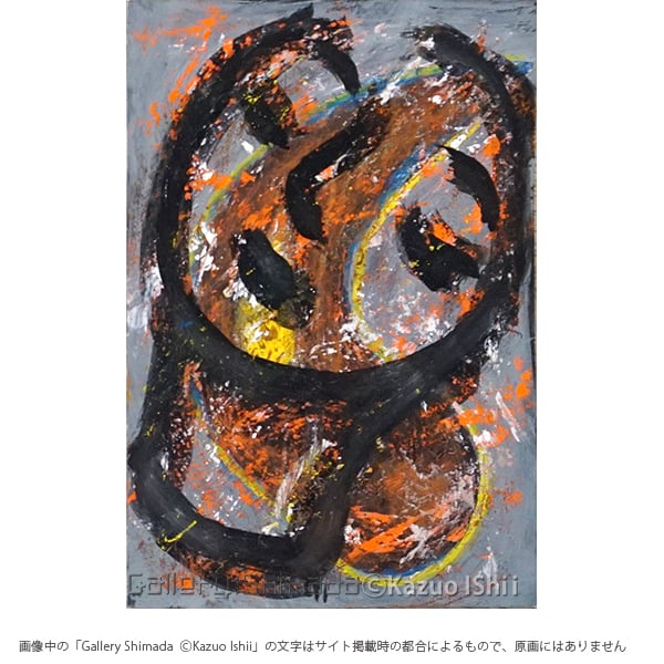 石井一男「女神」87 | Gallery Shimada Online Store