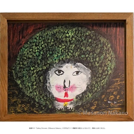 CATEGORY 中野真典 | Gallery Shimada Online Store