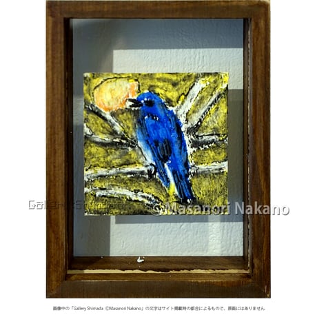 CATEGORY 中野真典 | Gallery Shimada Online Store