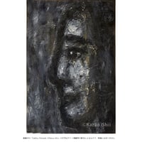 石井一男「女神」55 | Gallery Shimada Online Store