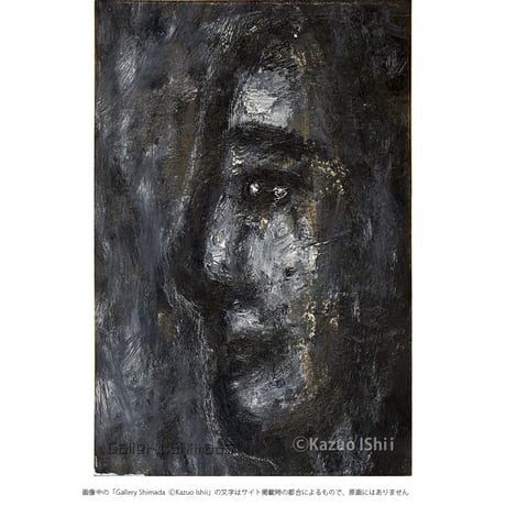 CATEGORY 石井一男 | Gallery Shimada Online Store CATEGORY 石井一男 | Gallery Shimada Online Store