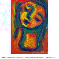 石井一男　女神 石井一男「女神」57 | Gallery Shimada Online Store