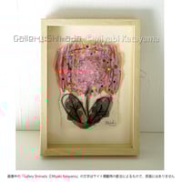 片山みやび「めでるるるる」