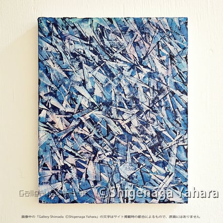 CATEGORY 矢原繁長 | Gallery Shimada Online Store