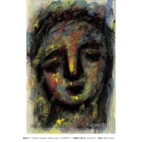石井一男 「女神」(SM)10 | Gallery Shimada Online Store