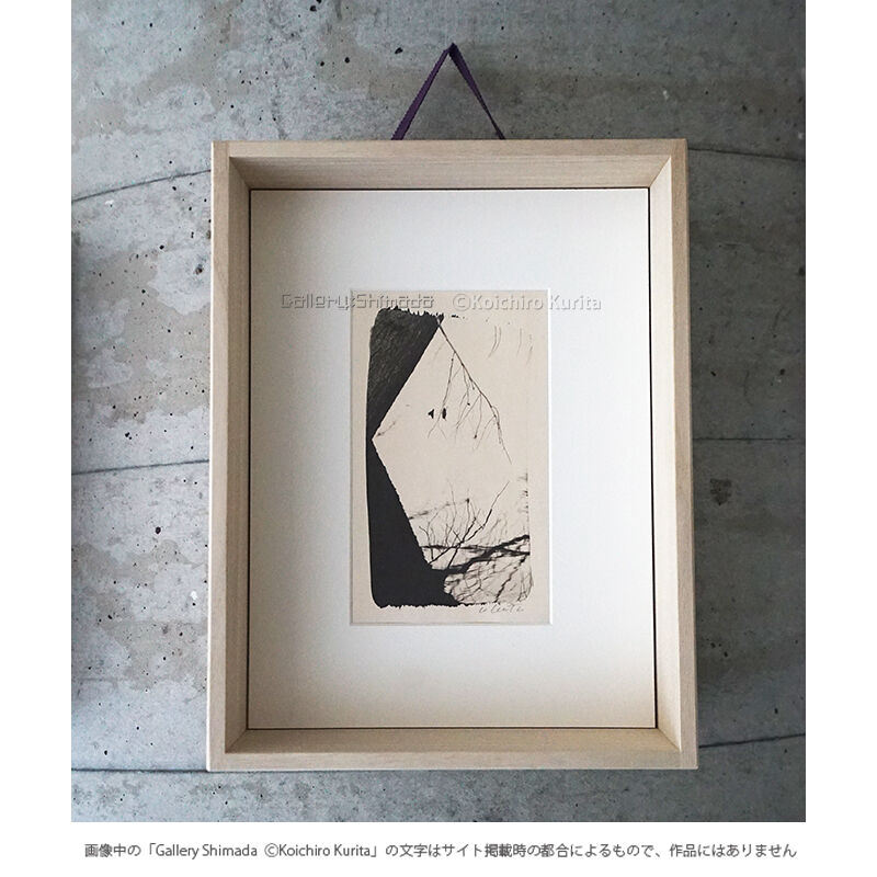栗田紘一郎 「Reflection Ⅰ」 | Gallery Shimada Online S