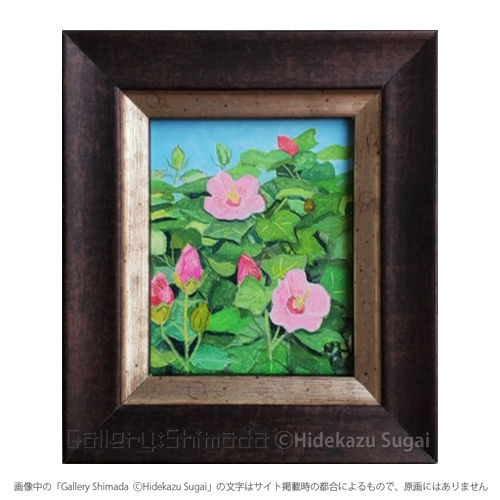 木彫 饅頭 根付 「芙蓉花の図」 木彫 饅頭 根付 「芙蓉花の図」