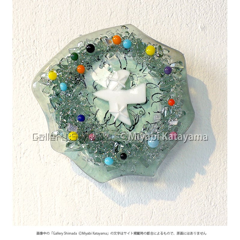 片山みやび 小品「いきているいるⅡ」 | Gallery Shimada Online Store