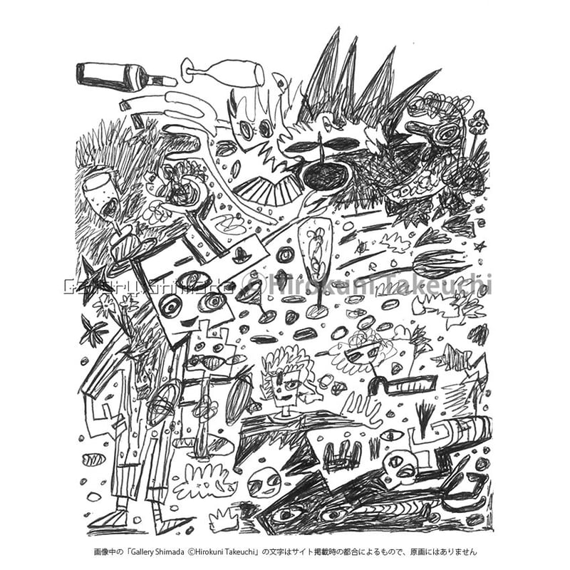 武内ヒロクニ「しあわせ食堂」挿絵原画 アンズ | Gallery Shimada