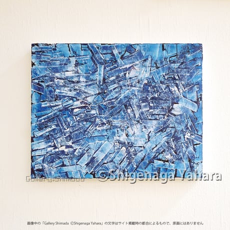CATEGORY 矢原繁長 | Gallery Shimada Online Store