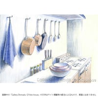 井上よう子「記憶の渚にて」挿絵原画21