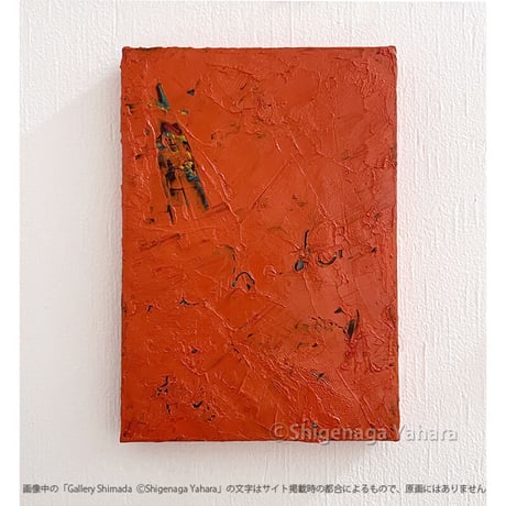 CATEGORY 矢原繁長 | Gallery Shimada Online Store