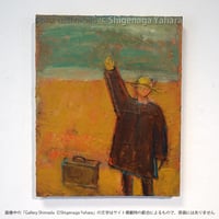 矢原繁長「封印」 | Gallery Shimada Online Store