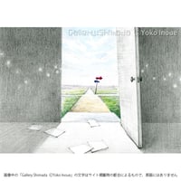 栗田紘一郎 「Snow Ⅰ」 | Gallery Shimada Online Store