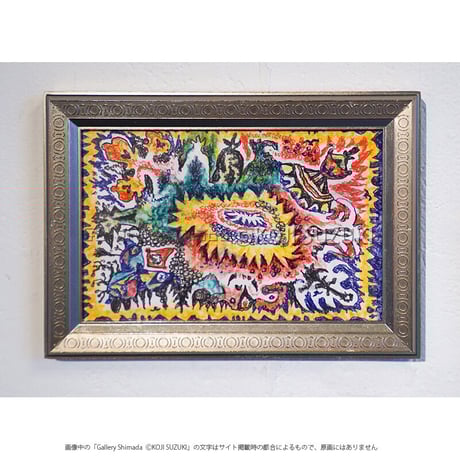 CATEGORY スズキコージ | Gallery Shimada Online Store