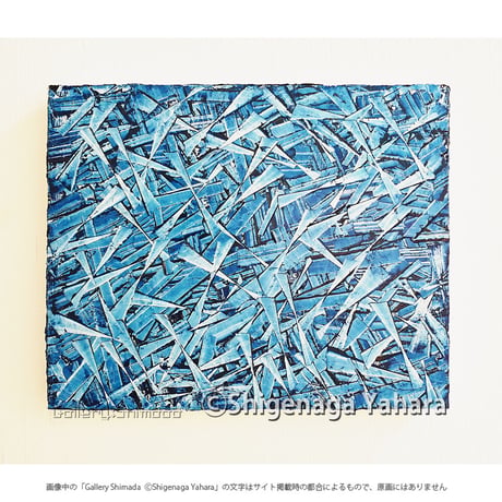 CATEGORY 矢原繁長 | Gallery Shimada Online Store