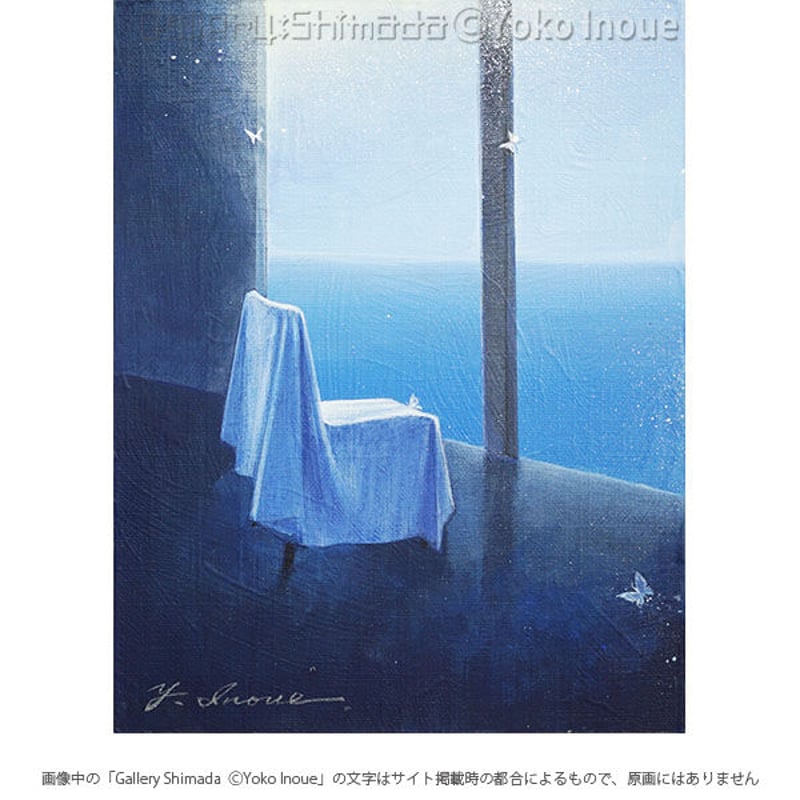 井上よう子、【The Lost time in Blue～天国に近い場所】