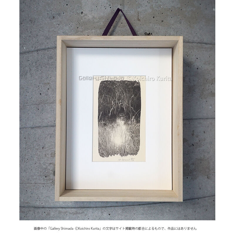 栗田紘一郎 「Reflection Ⅲ」 | Gallery Shimada Online S