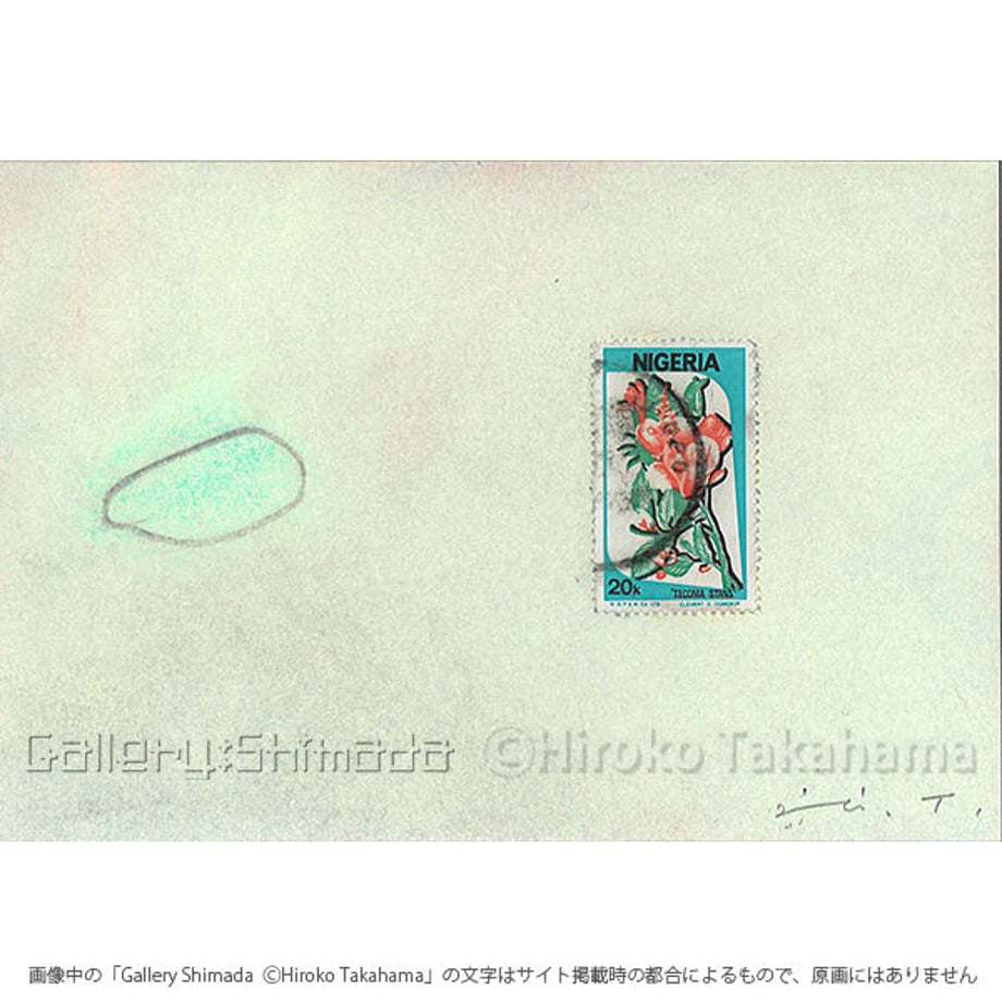 5f17e496afaa9d2692b682f0