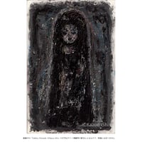 石井一男「女神」54 | Gallery Shimada Online Store 石井一男「女神」54 | Gallery Shimada Online Store