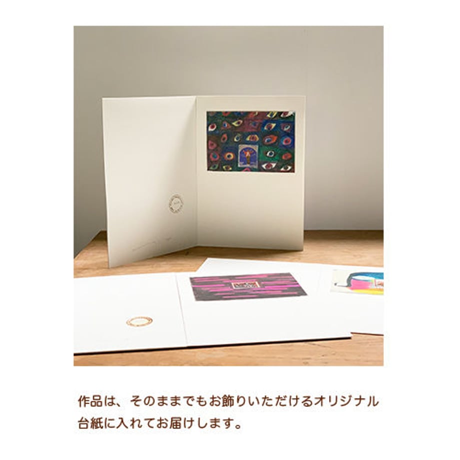 5f17e87cd3f1675ce823b549