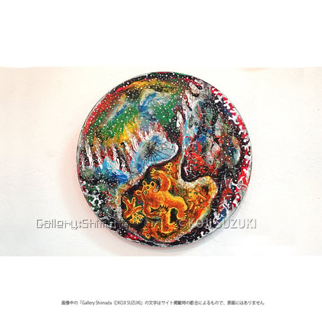 CATEGORY スズキコージ | Gallery Shimada Online Store