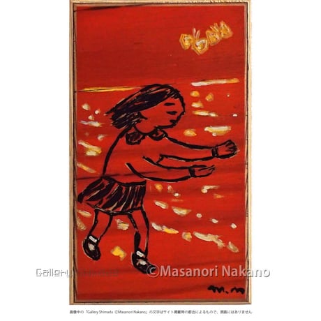 中野真典 | STORES