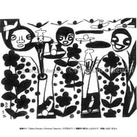 武内ヒロクニ「しあわせ食堂」挿絵原画　すいとん